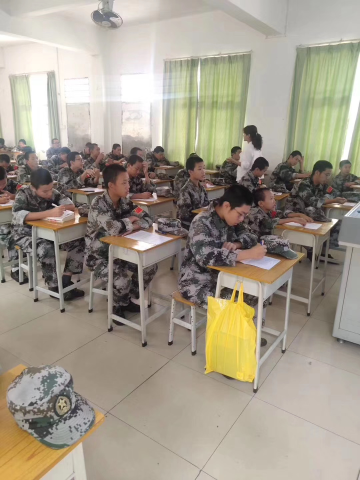 孩子叛逆管教基地：您是否在寻找解决孩子叛逆行为的方法？
