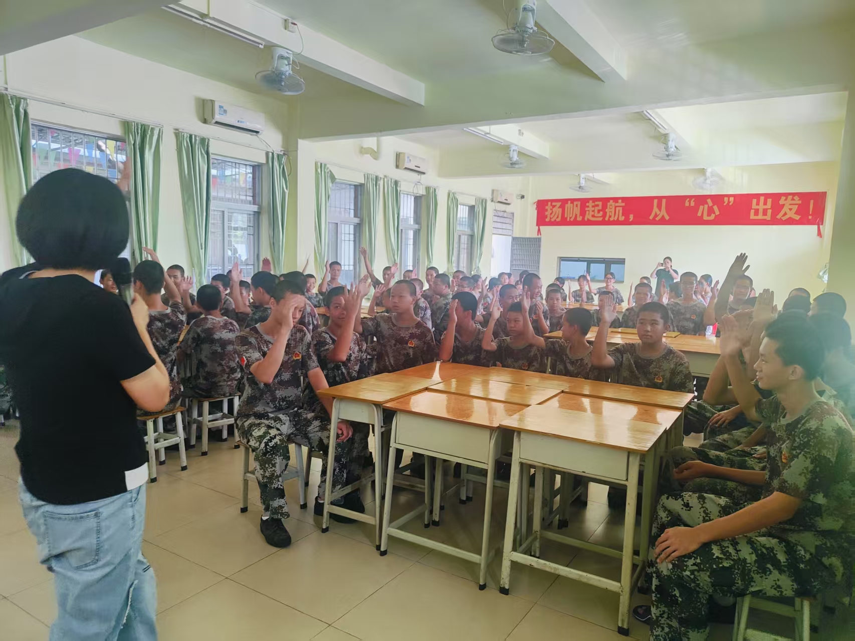 教育理念先进，模式科学