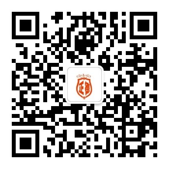 微信公众号